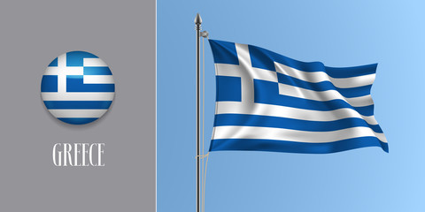 Greece waving flag on flagpole and round icon vector illustration