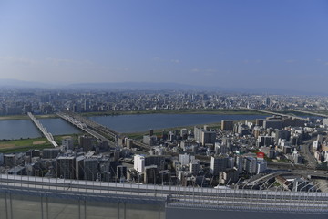The view from the observation deck on the last floor of the Umeda Sky Building in Osaka, Japan