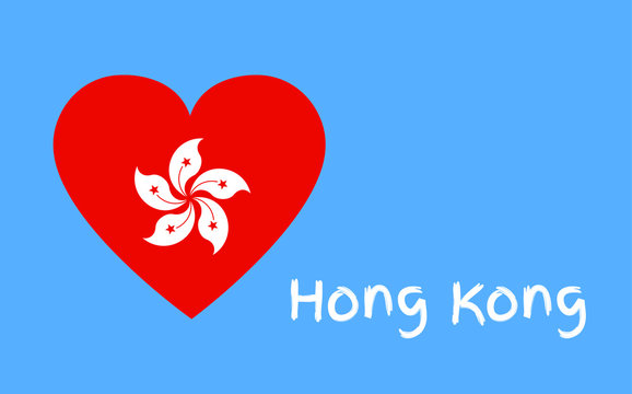 The regional flag of the Hong Kong Special Administrative Region of the People's Republic of China in the shape of a heart with white text on a blue background, vector icon greeting card with copy spa