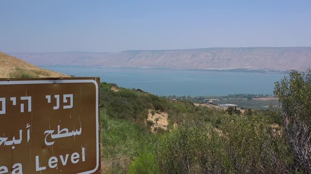 tiberias and the sea of galilee form above