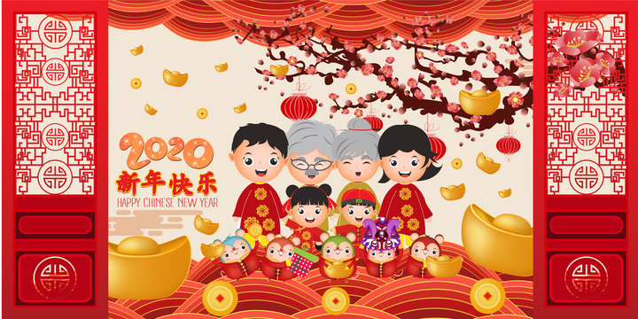 2020 Chinese new year - Year of the Rat. Cute family happy smile. Blossom flower background. Translation Happy New Year