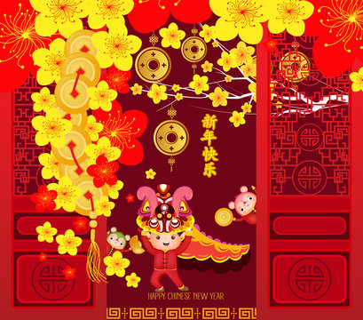 2020 Chinese new year - Year of the Rat. Cute kid lion head happy smile. Blossom flower background. Translation Happy New Year