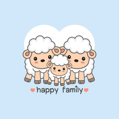 Happy sheep family. Mom dad and baby sheep cartoon.