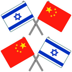 イスラエルと中国の旗
