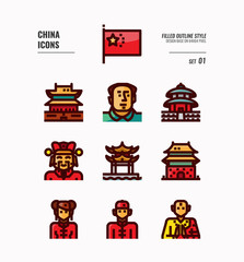 China icon set 1. Include People, Traditional architecture, flag and more. Filled Outline icons Design. vector illustration