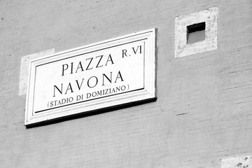 Piazza Navona square in Rome. Black and white retro style.