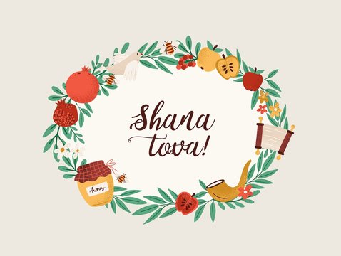 Shana Tova phrase inside round frame made of leaves, shofar horn, torah, honey, berries, apples, pomegranates. Holiday flat cartoon decorative vector illustration for Jewish new year celebration.