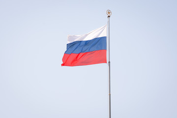 Fototapeta na wymiar flag of russia