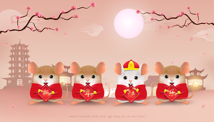 Naklejka premium Four Little Rats hold Chinese sign with Happy Chinese New Year and full moon, flowers blossom branches on beautiful background. Translate : Happy New Year.