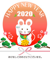 年賀状子年2020招きねずみ水引 new year card 2020 mouse mizuhiki