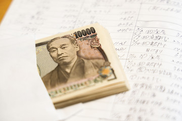 手書きの家計簿と日本のお金
