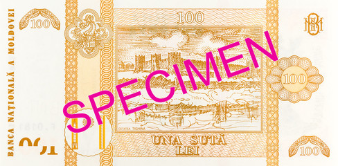 new 100 moldovan leu banknote reverse specimen