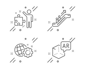 Escalator, Seo gear and Strategy line icons set. Augmented reality sign. Elevator, Web settings, Business plan. Virtual reality. Technology set. Line escalator outline icon. Vector