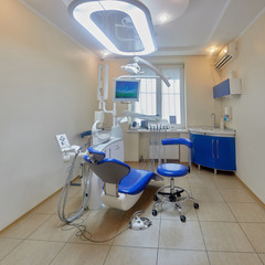 Dentist's office with all equipment