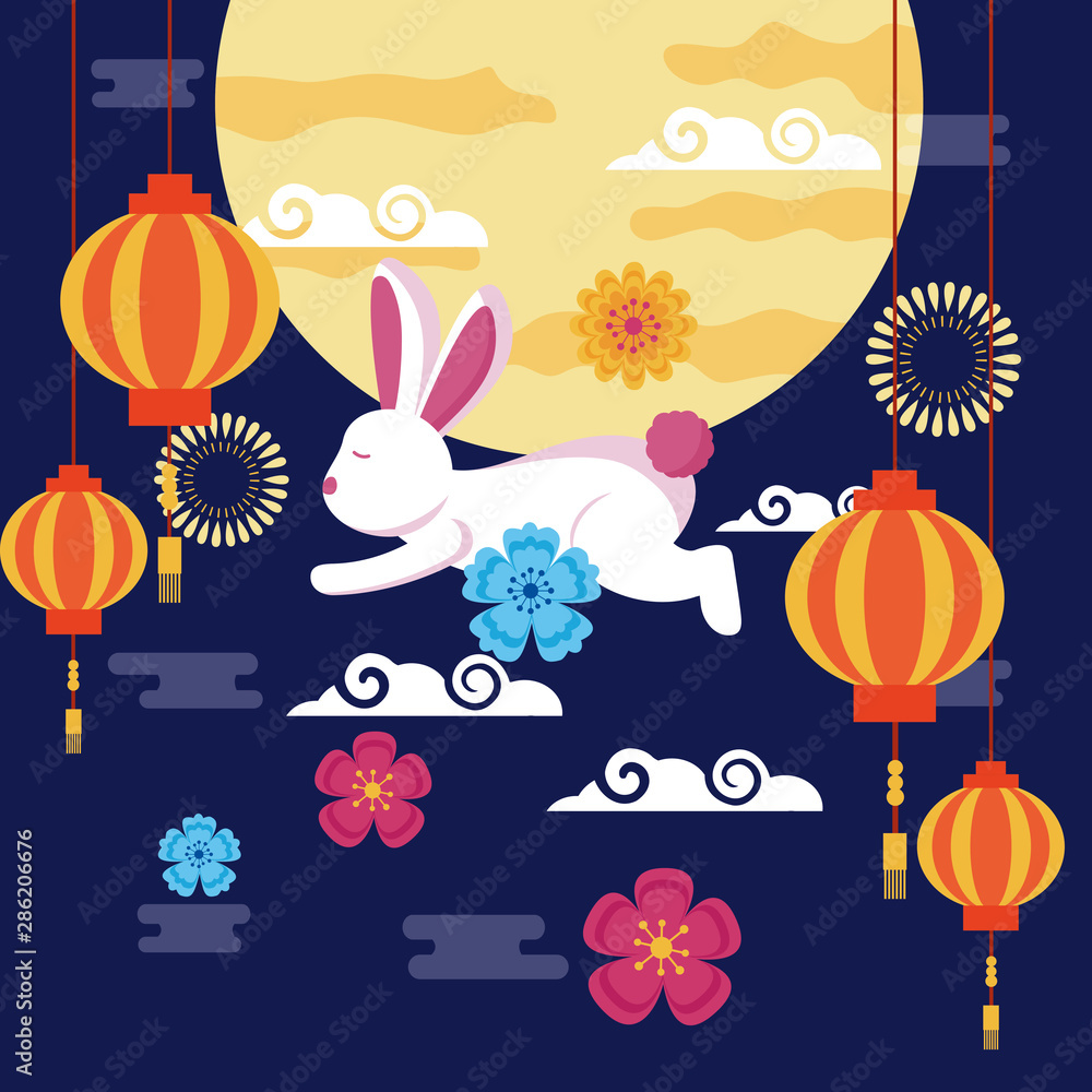 Canvas Prints celebration mid autumn festival card