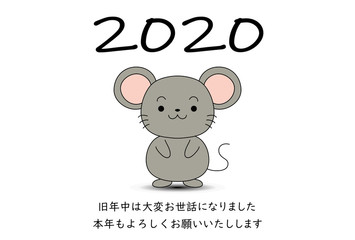 New Year's card with cute mice in 2020