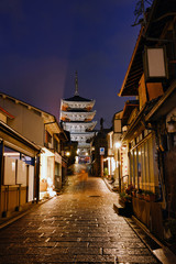 Fototapeta premium Yasaka Pagoda and Sannen Zaka Street in the Nigth, Kyoto, Japan