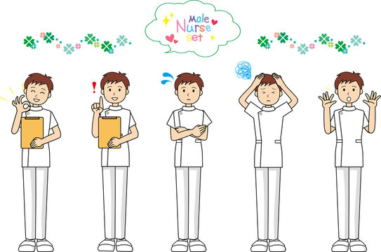 Best 男性看護師 Images Stock Photos Vectors Adobe Stock Best 男性看護師 Images Stock Photos Vectors Adobe Stock