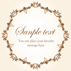 ビンテージフレームセット　ラグジュアリー