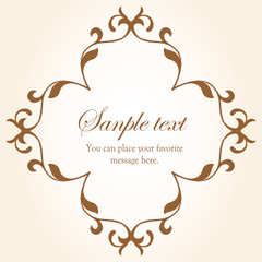 ビンテージフレームセット　ラグジュアリー