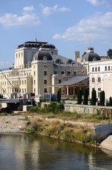 Fototapeta na wymiar Macédoine du Nord : Centre-ville de Skopje 