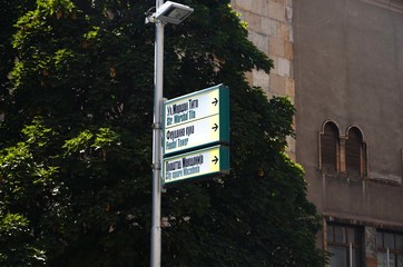 Macédoine du Nord : Centre-ville de Skopje 