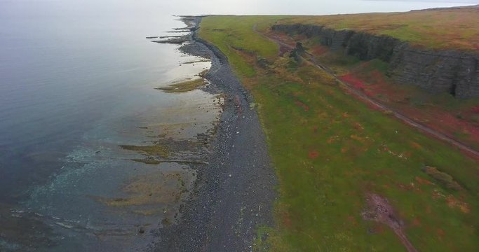 Dva Brata Rock (Saami tract). Sredniy Peninsula. Barents Sea, Murmansk region. Russia. Aerial