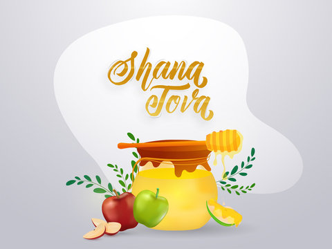 Jewish New Year, Shana Tova Festival card or poster design with illustration of honey jar, dripping stick and apple on grey background.