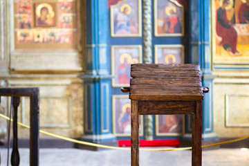 Analogion is high wooden stand for Gospel book in Sviyazhsk Russia