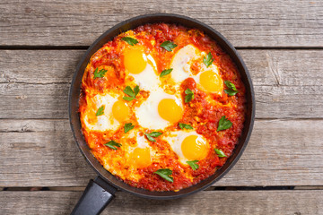 Traditional Israel food Shakshuka