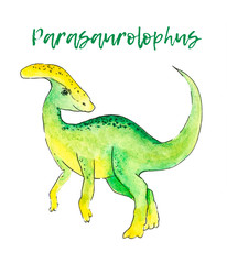 parasaurolophus dinosaur watercolor illustration drawing