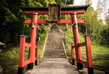 Rolgordijnen Torii gate in shito shrine © Jesus