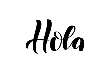 handwritten brush lettering