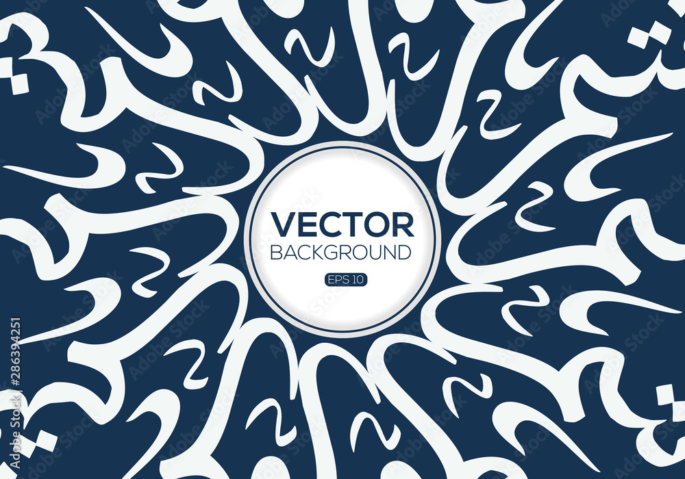 Poster abstract background calligraphy random arabic letters without specific meaning in english ,vector il