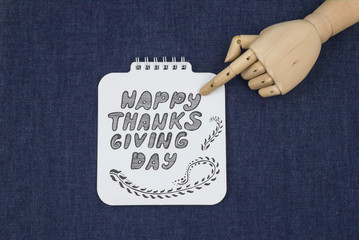 Finger and happy thanksgiving day draw