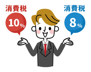 軽減税率　ビジネスマン