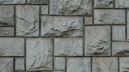 Granite cubes natural stone wall
