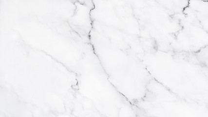 White marble texture for background.
