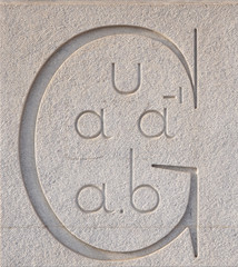 fórmula matemática 2