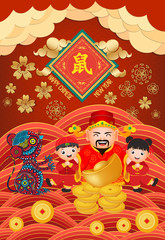 Obraz na płótnie Canvas 2020 Chinese new year - Year of the Rat. Chinese God of Wealth & Chinese children, kids creative poster. Translation mouse
