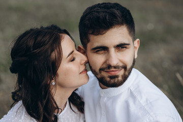 Fototapeta premium portrait of a young couple