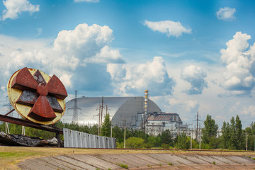 Nuclear power plant