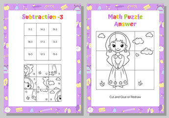 Subtraction Math Puzzle Worksheet. Educational Game. Mathematical Game. Vector illustration.