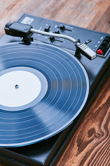 Vinyl player with vinyl record