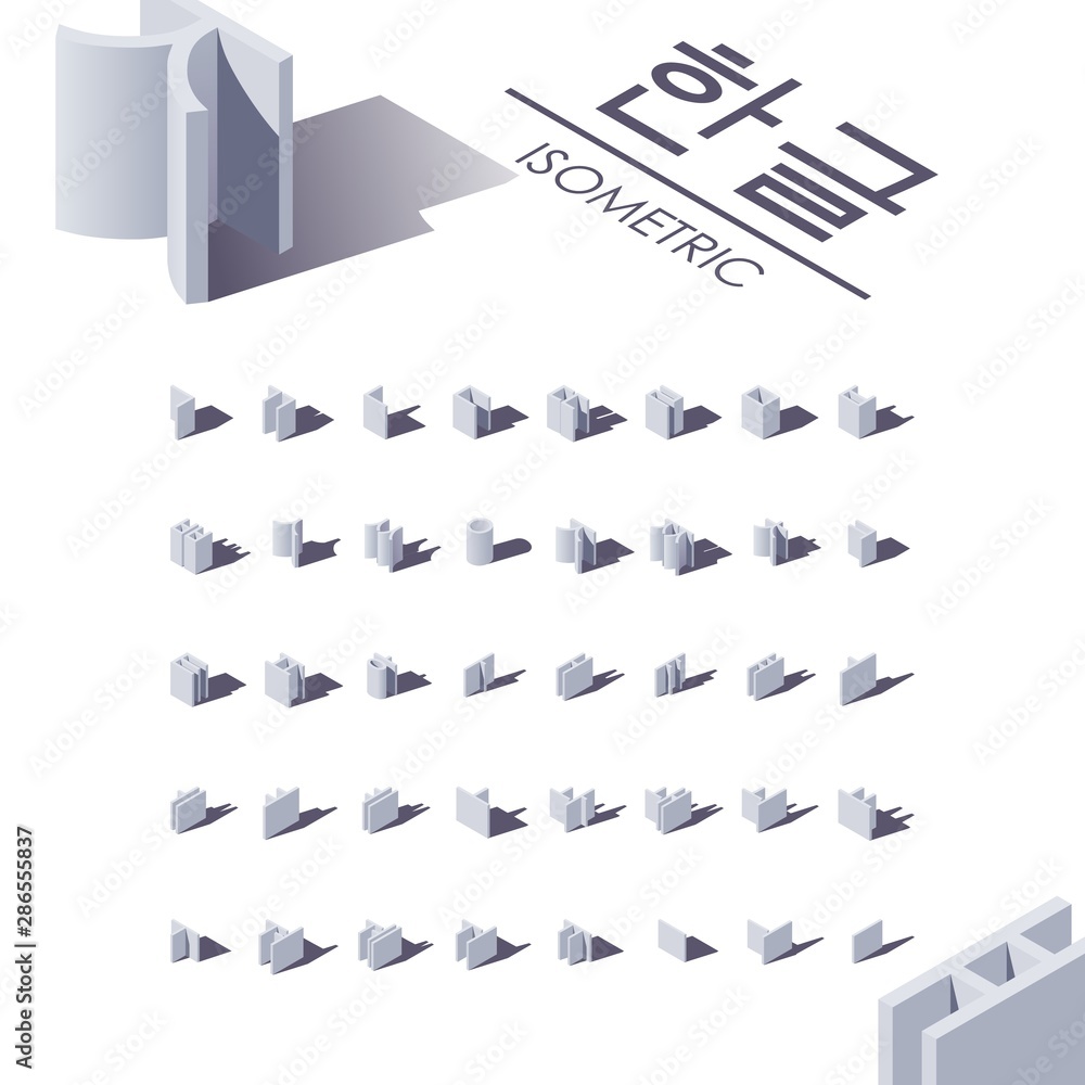 Poster vector collection in isometric projection educative letters of korean alphabet with shadows in blue 
