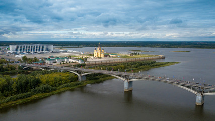 Fototapeta na wymiar Nizhny Novgorod. The confluence of the rivers - Oka and Volga.
