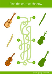 Find the correct shadow.