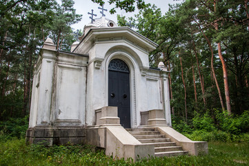Cerkiew w Uniejowie mauzoleum