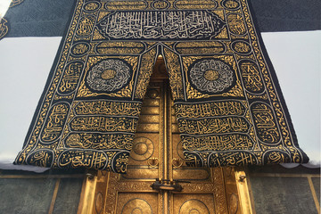 MECCA, SAUDI ARABIA - September 2019. The door of the Kaaba holy mosque Al-Haram in Mecca Saudi...