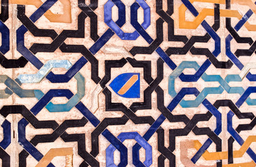 Fototapeta premium Geometrical Islamic mosaic pattern